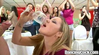 Dancingcock大鸡巴的庆祝活动