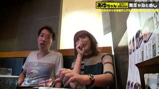 Leagan iomlán https://is.gd/1Wm1SF gleoite cailín sexy seapáinis gnéas do dhaoine fásta douga